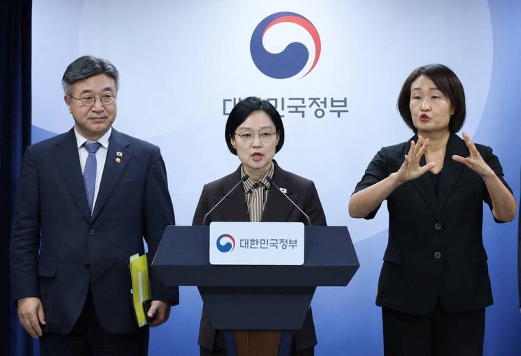 South Korea accelerates bid to put govt bodies outside of Seoul