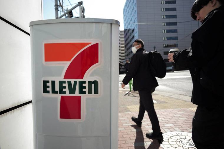 7-Eleven PH operator to open 5,000th store