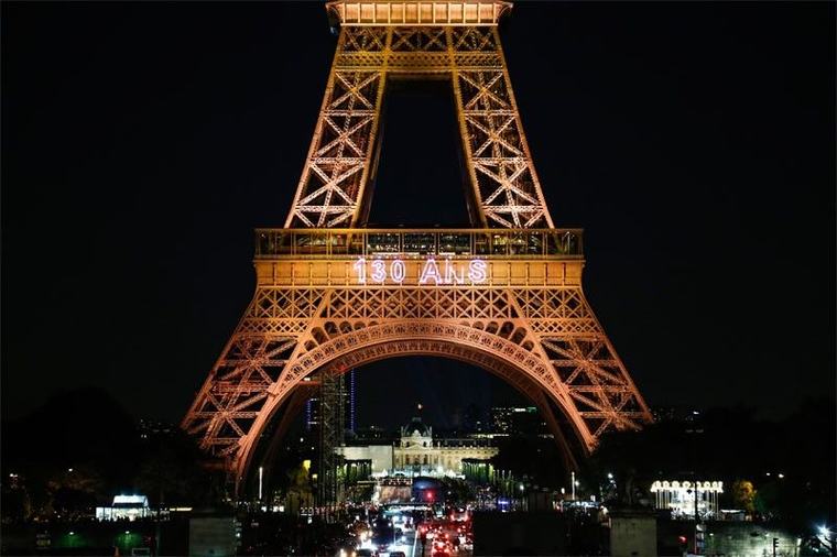 Eiffel Tower to reopen after row over removing women staff