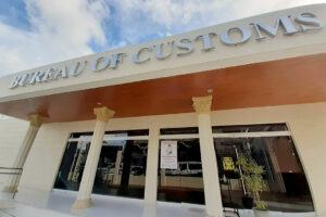BoC August collections top P81 billion